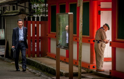 Three Men Kyoto Japan, Kyoto, 2018