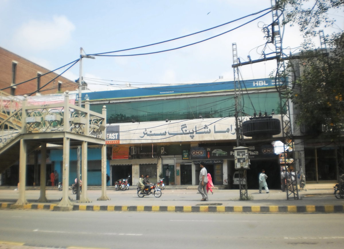 Panorama Shopping Centre, Mall Road, Lahore, Lahore, Pakistan, 2011
