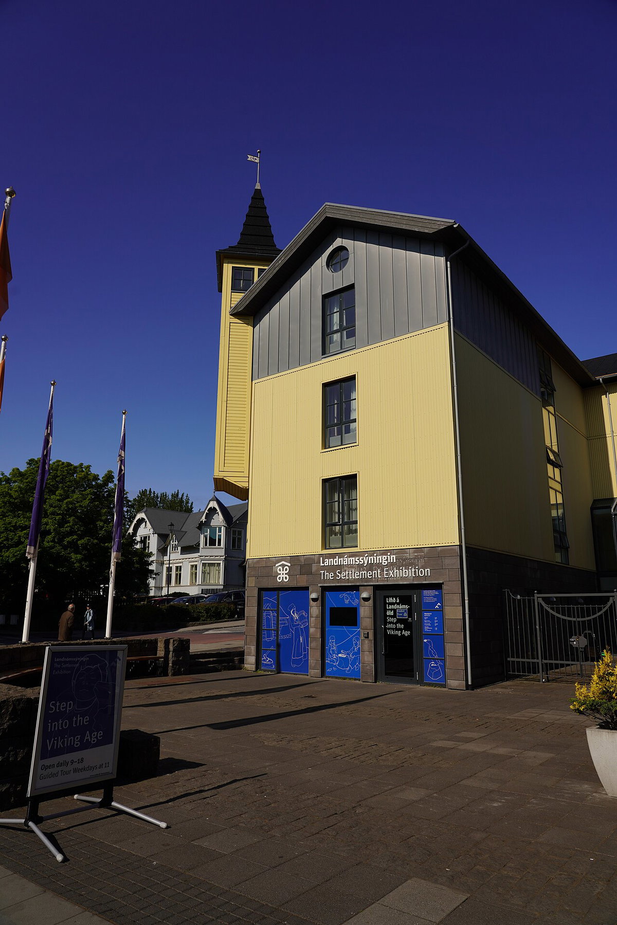 CityHall, Reykjavik, Iceland, 2019