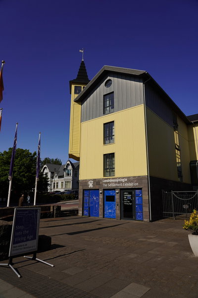 CityHall, Reykjavik, 2019