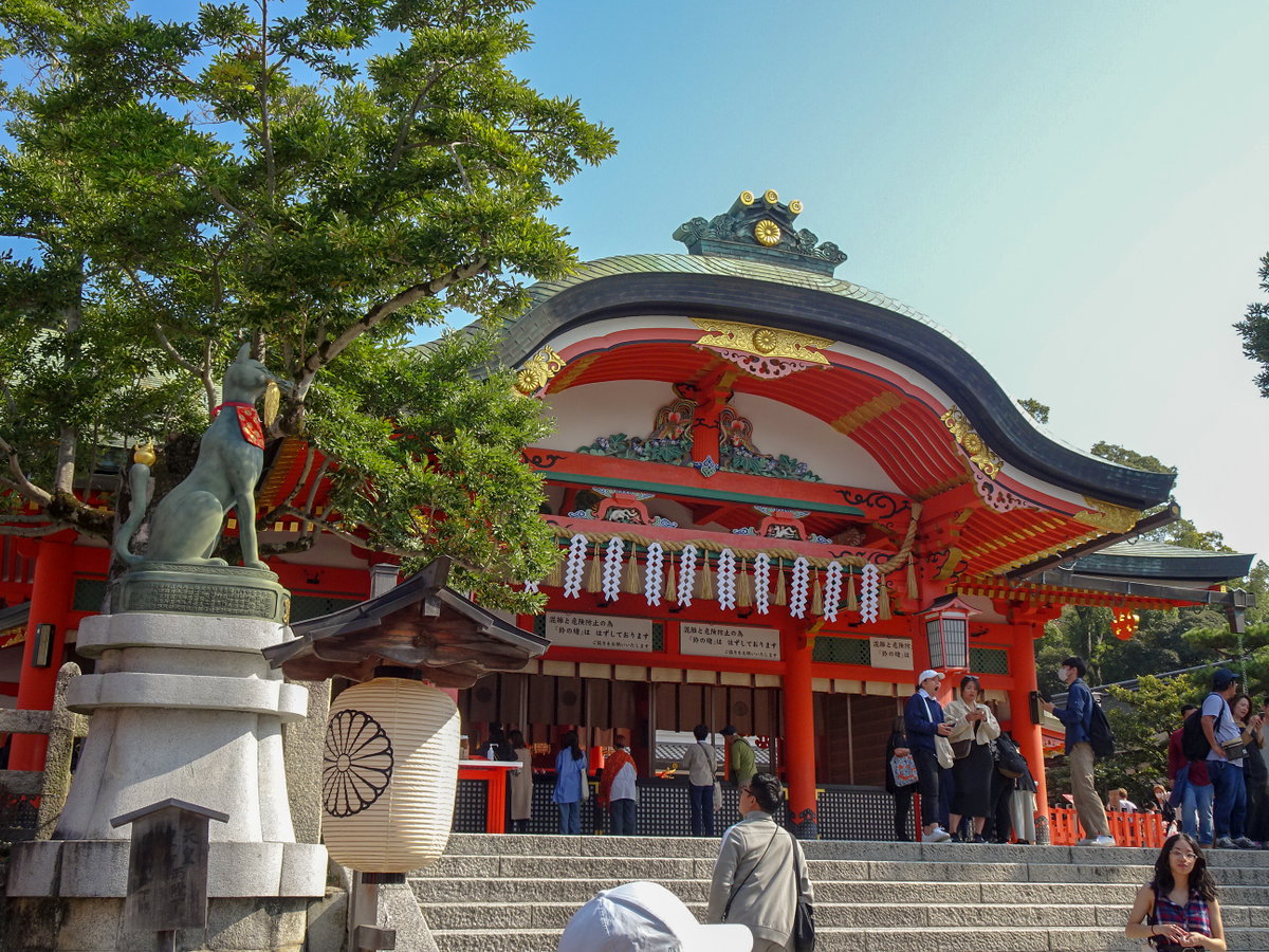 Fushimi-inari Shrine, Kyoto, Japan, 2023