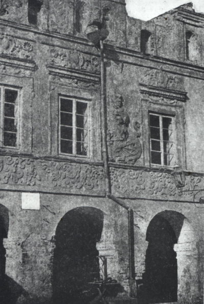 EU: Zamość. Architecture fragments (1905), Zamość, 1905