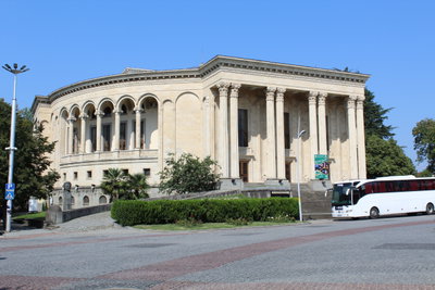 Kutaisis Teatri, Kutaisi, 2018