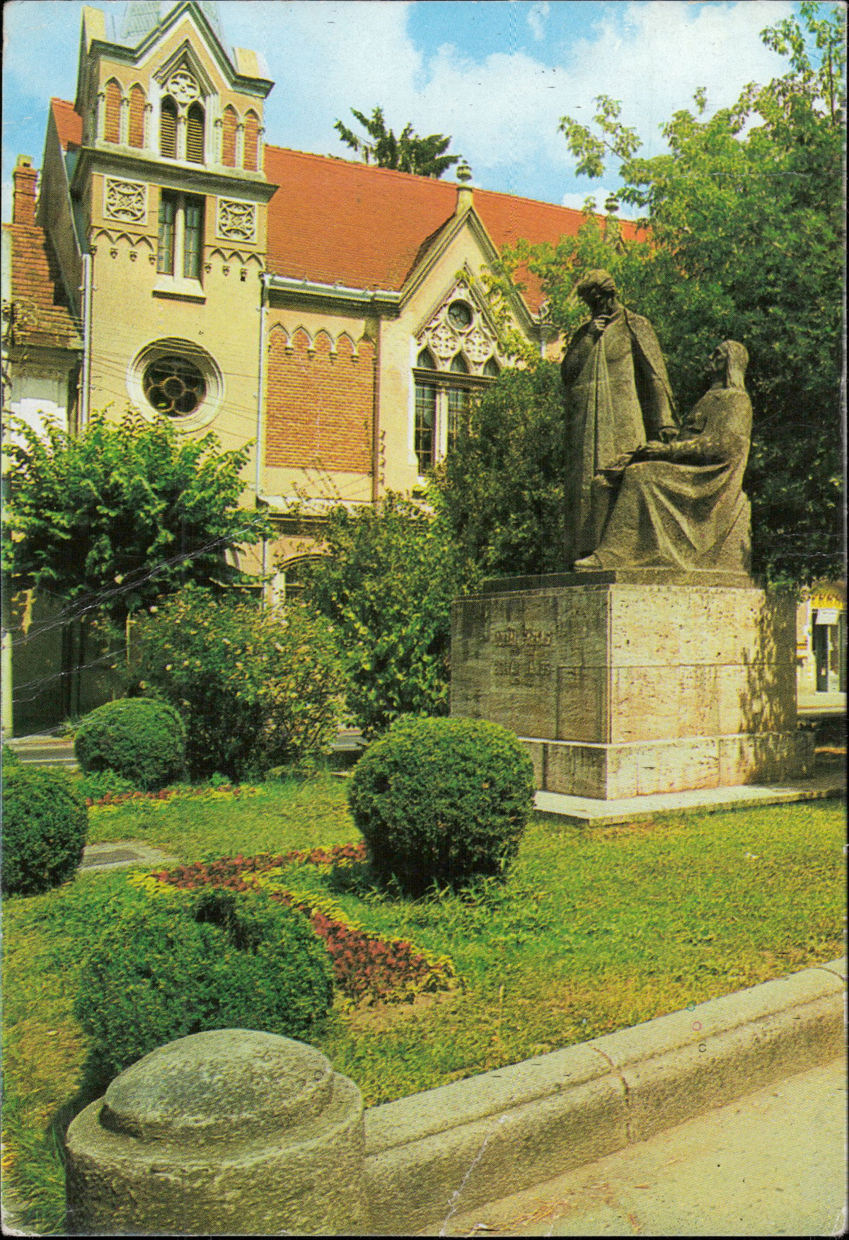 EU: Tâgu Mureș. Monumentul Farkas și János Bolyai, de Martin Izák și Ștefan Csorvasy (1991), Targu Mures, Romania, 1991