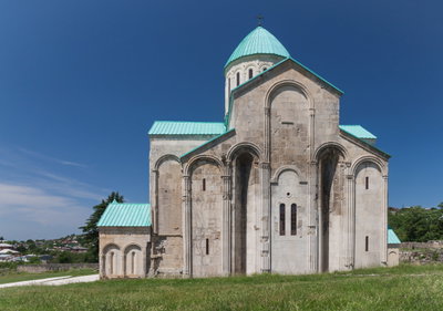 Kutaisi, Katedra Bagrati, Kutaisi, 2014