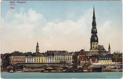 Old photos of Riga