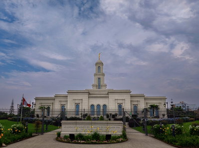 Templo de Trujillo, Perú, Trujillo, 2023