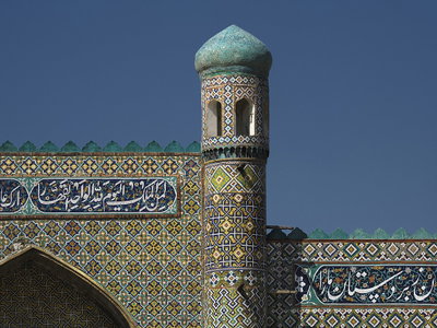 Palace of Khudáyár Khán, Kokand (Дворец Худояр-хана, Xudoyorxon oʻrdasi), Kokand, 2025