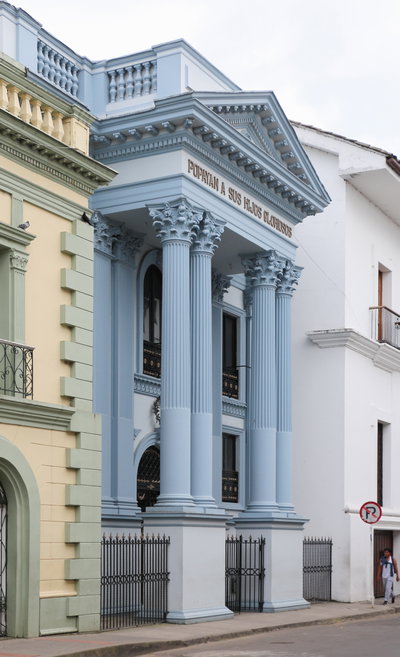 Panteón de Los Próceres, Popayán 01, Popayán — photos through time
