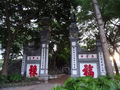 Gate of the temple of the Jade Mountain, Hanoi, 2018