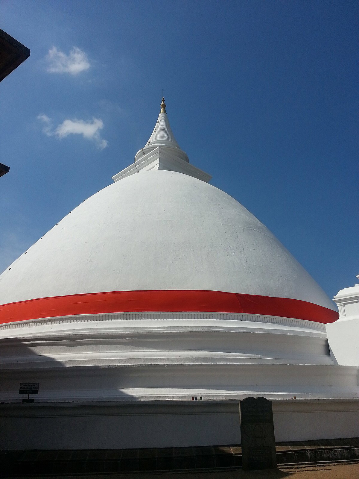 Ruwanweliseya Anuradhapura Sri Lanka, Anuradhapura, Sri Lanka, 2012