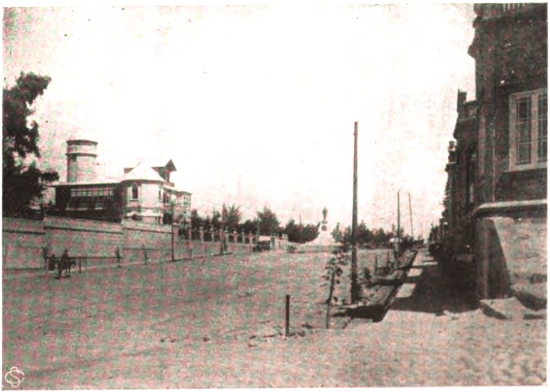 (CCC No. 38, 1928) - Ciudad y Campo, Album de Arequipa, Arequipa, Peru, 1928