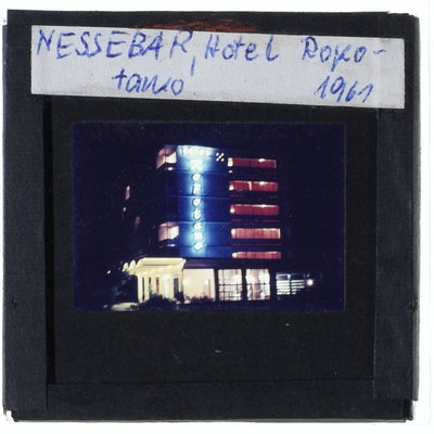 EU: Nessebar, Hotel Ropotamo (1961), Nessebar, 1961