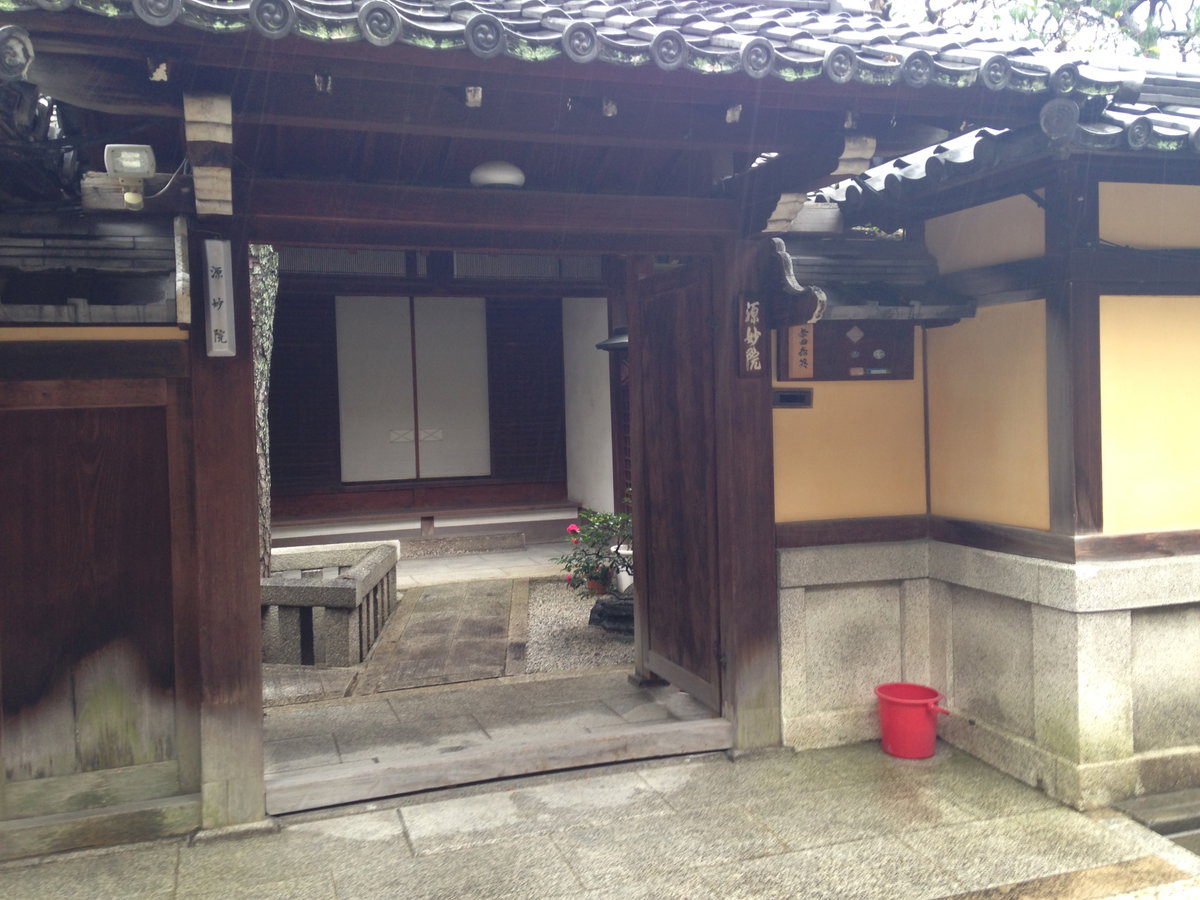 Genmyoin Temple in Honnoji Temple, Kyoto, Japan, 2013