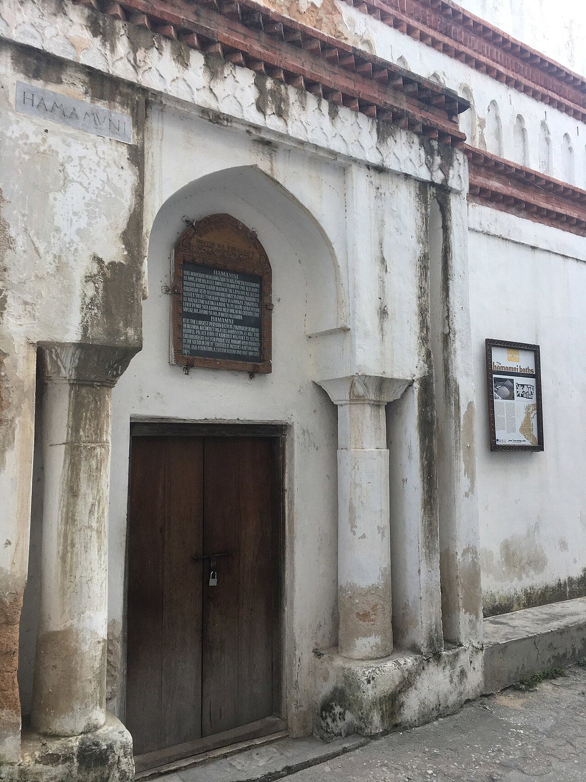 Hamamni Persian Baths, Stone Town, Zanzibar (Stone Town), Tanzania, 2019