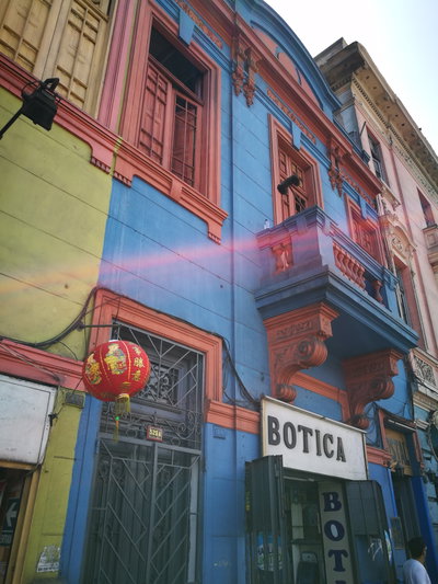Edifici de la Plaza Dos de Mayo del Districte de Lima, Lima, 2017