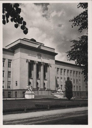 EU: Kraków. Akademia Górnicza (1939), Kraków, Poland, 1939