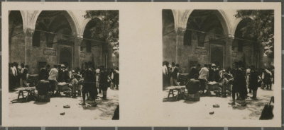 EU: N.º 63. Sofía - Mezquita - Pórtico y mercado (1933), Sofia, 1933