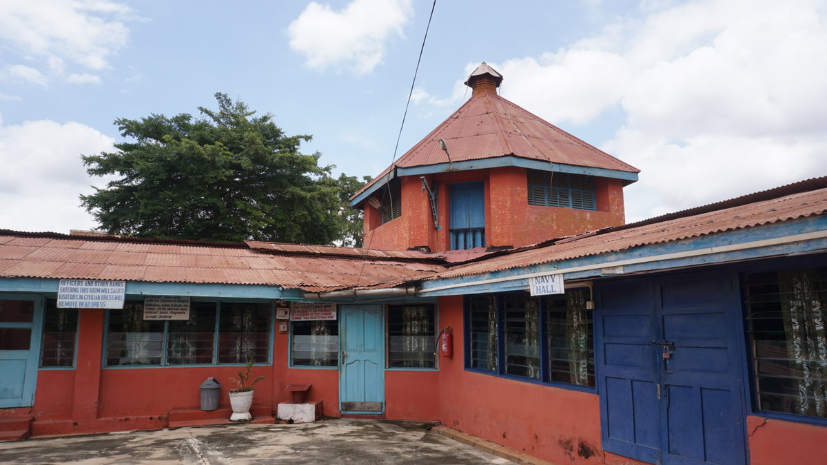 Fort Kumasi and Millitary Museum, Kumasi, Ghana, 2016