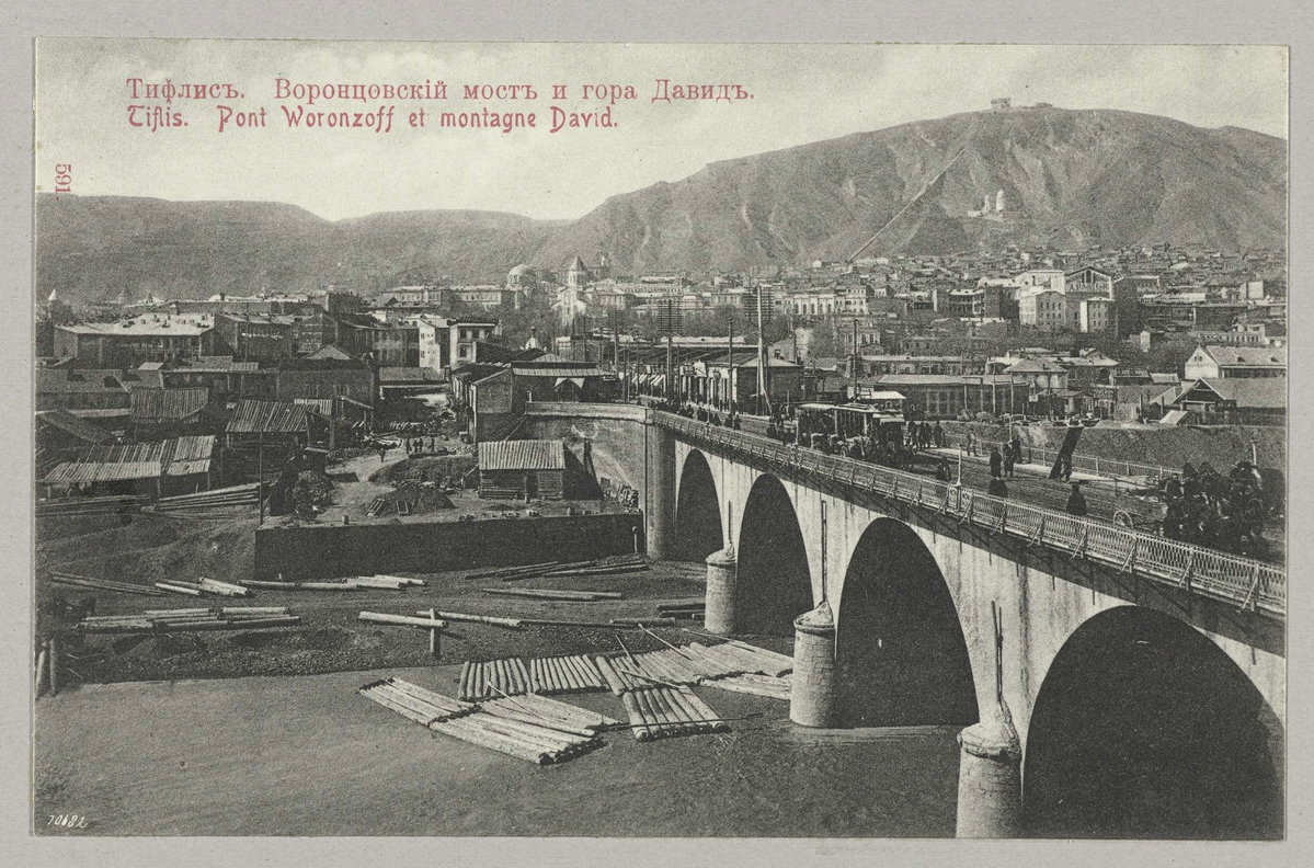 EU: Woronzoffbrug met op de achtergrond de berg David (1895) [29B], Tbilisi, Georgia, 1895