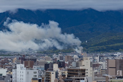 Kyoto, Kyoto, 2024