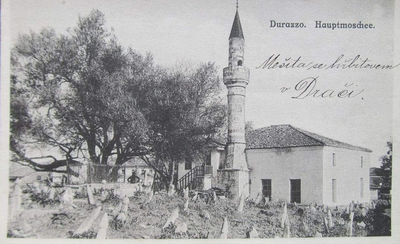 Plac glowny durres, Durrës — photos through time
