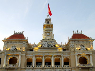 People's Committee City Hall, Ho Chi Minh City, 2025