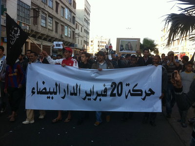 'Arab Spring' takes toll on Moroccan economy 'الربيع العربي' يلقي بظلاله على الاقتصاد المغربي Le Printemps arabe coûte à l'économie marocaine, Casablanca, 2011