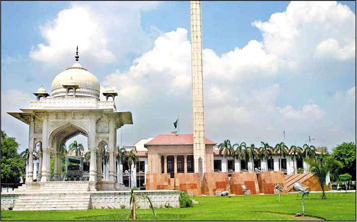 Beautiful view of Punjab Assembly Lahore, Lahore, Pakistan, 2009