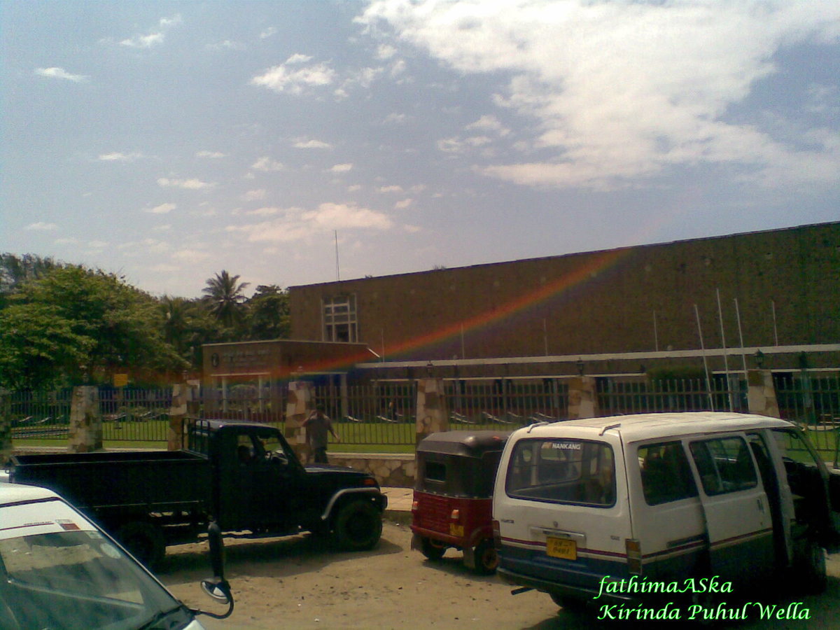 Galle City Halle, Galle, Sri Lanka, 2011