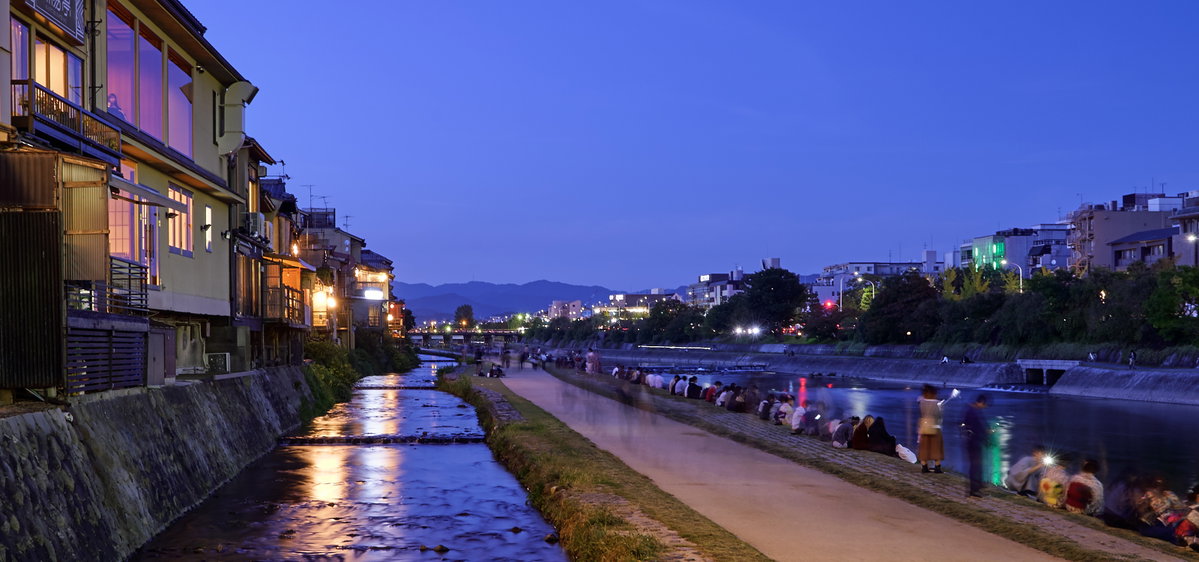 Kyoto, Japan, Kyoto, Japan, 2016