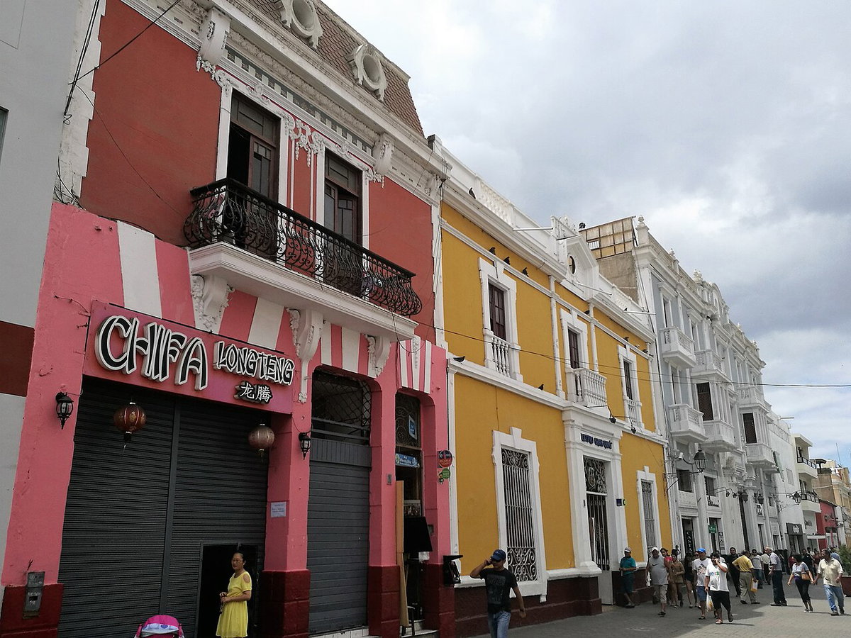 Edificis del jirón Francisco Pizarro de Trujillo, Trujillo, Peru, 2017