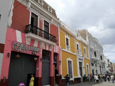 Edificis del jirón Francisco Pizarro de Trujillo, Trujillo, 2017