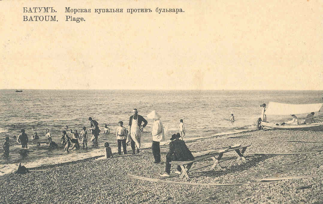 Boulevard Beach 3. XIX Century, Batumi, Georgia, 1899