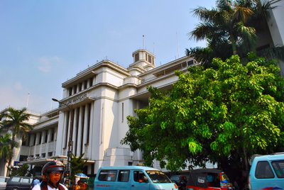 Museum Bank Mandiri, Jakarta — photos through time