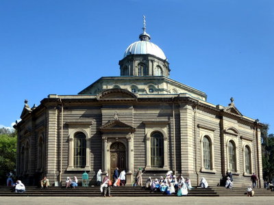St. George Cathedral, Addis Ababa, 2013