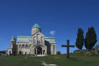 ქუთაისი, ბაგრატის ტაძარი Kutaissi, Bagrati-Kathedrale (1003), Kutaisi, 2019