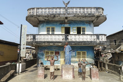 Akyemfo Shrine No. 2 (Elmina, Ghana 2017), Elmina, 2017