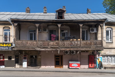 Ivane Javakhishvili Street, Tbilisi, Tbilisi, 2025