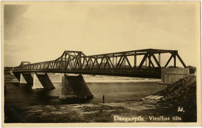 EU: Vienības tilts. Daugavpils (1938) [3213], Daugavpils, 1938