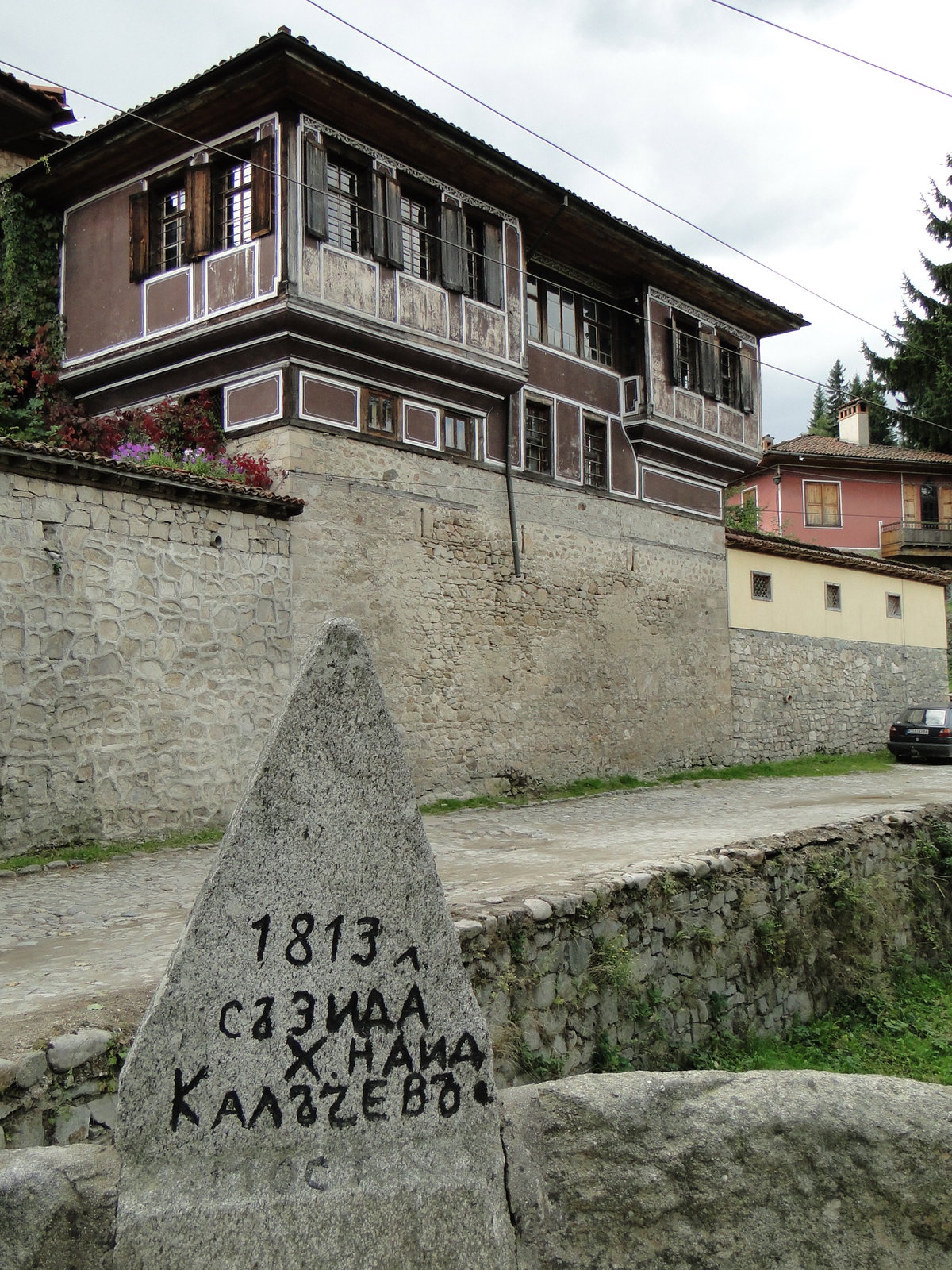 Копривщица, Koprivshtitsa, Bulgaria, 2011