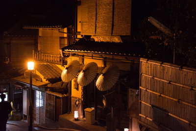 Kyoto, Kyoto, 2015