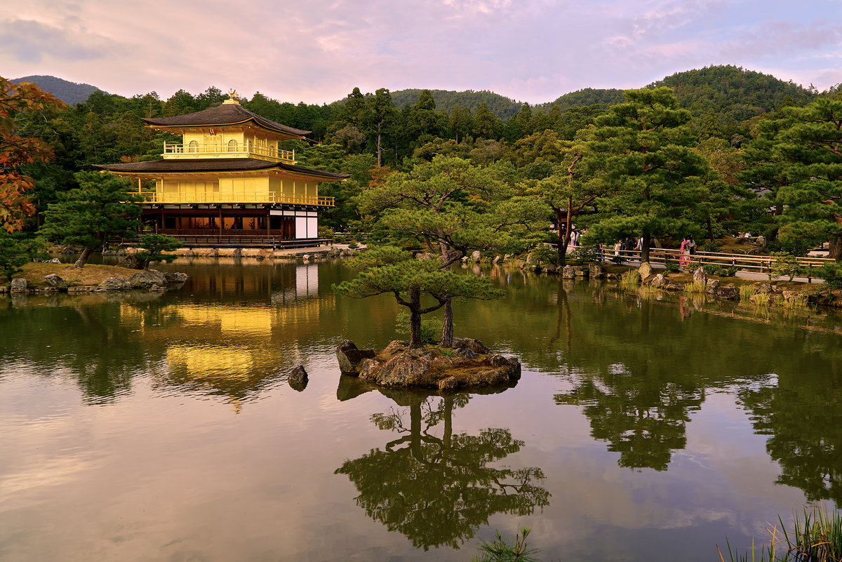 Kyoto, Kyoto, Japan, 2016