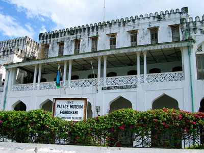 Palace Museum, Forodhani, Zanzibar City (Stone Town), 2010