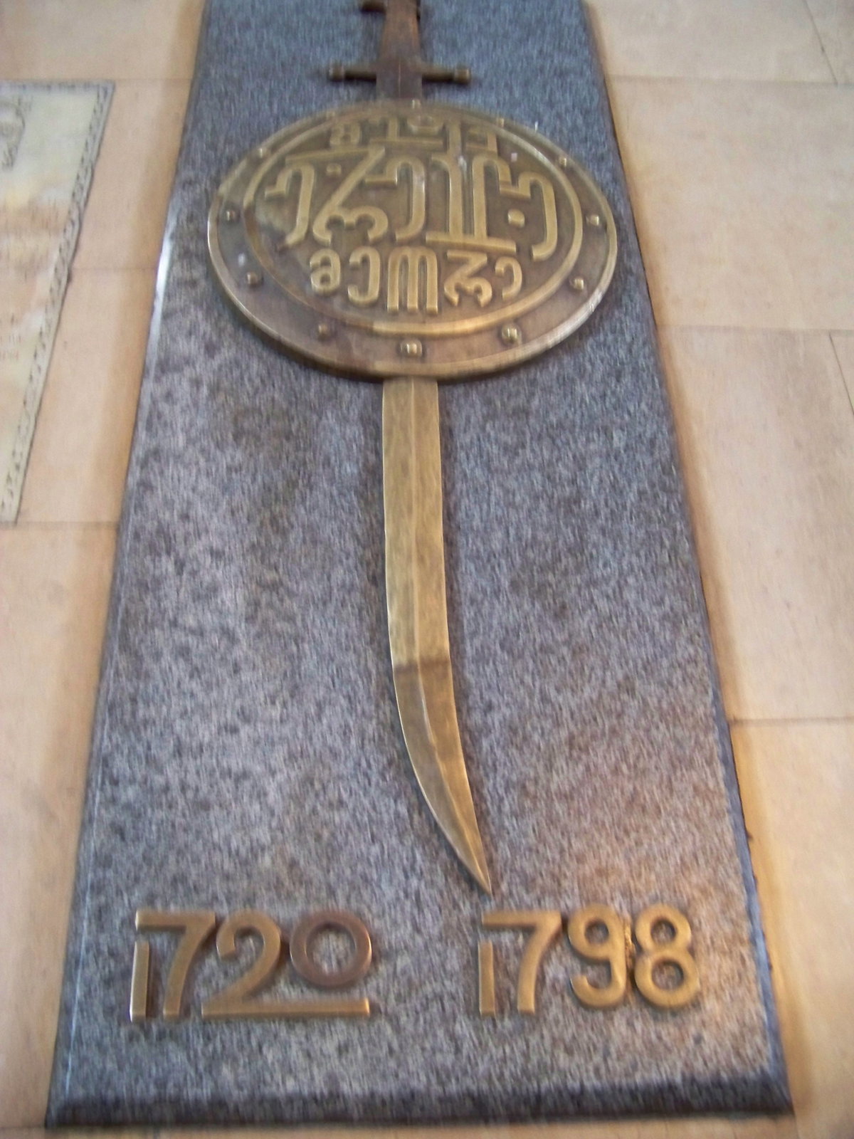 Svetitskhoveli, grave of erekle II, Mtskheta, Georgia, 2012