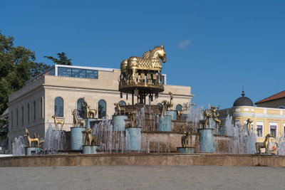 Colchis Fountain, Kutaisi, Kutaisi, 2025