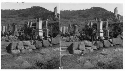 EU: Friedhof (1913), Kyoto, 1913