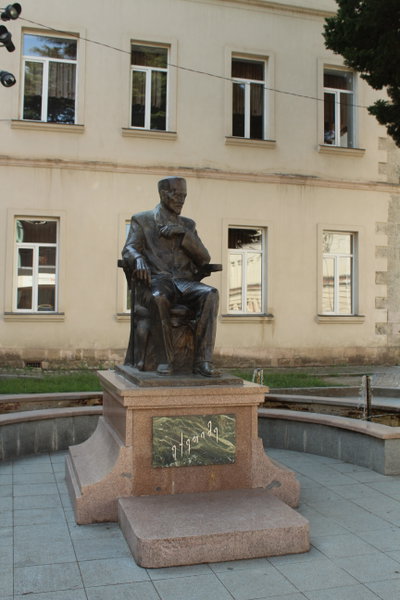 Kuataisi 1-st Public school, Kutaisi, 2018