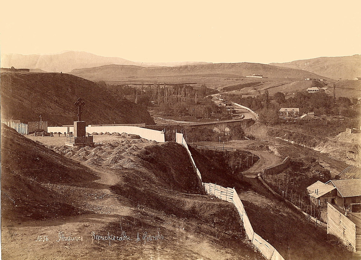 A. Roinashvili. 0056 - Tiflis. Vera gardens, Tbilisi, Georgia, 1899