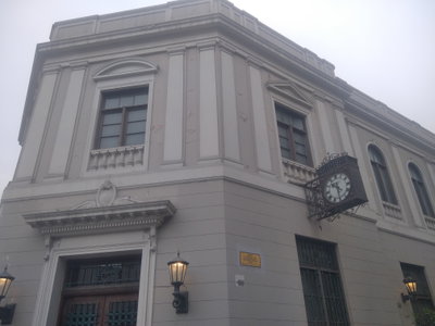 Casa de correos y telégrafos de Lima 04, Lima, 2024